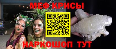 ПСИЛОЦИБИНОВЫЕ ГРИБЫ Пенза