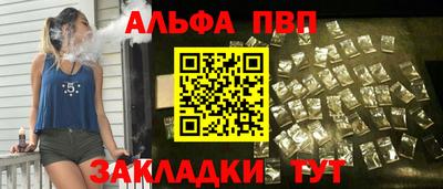 MDMA Premium VHQ Первоуральск