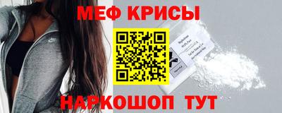 ПСИЛОЦИБИНОВЫЕ ГРИБЫ Пенза