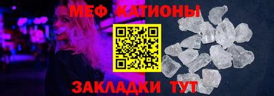 mix Партизанск