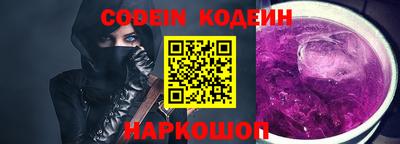 MDMA Premium VHQ Первоуральск