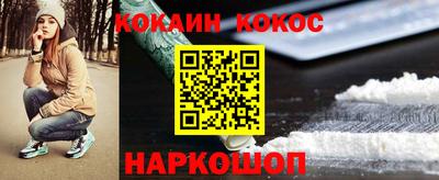 MDMA Premium VHQ Первоуральск