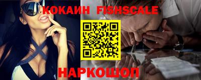 ПСИЛОЦИБИНОВЫЕ ГРИБЫ Пенза