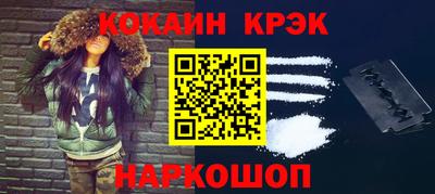 ПСИЛОЦИБИНОВЫЕ ГРИБЫ Пенза