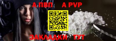 ПСИЛОЦИБИНОВЫЕ ГРИБЫ Пенза