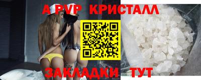 MDMA Premium VHQ Первоуральск