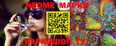 mix Партизанск