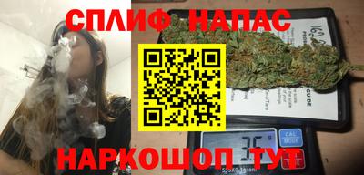MDMA Premium VHQ Первоуральск
