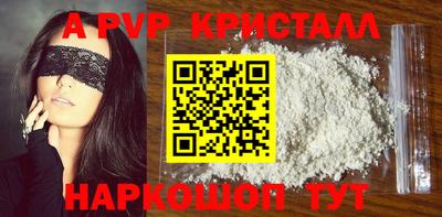 ПСИЛОЦИБИНОВЫЕ ГРИБЫ Пенза