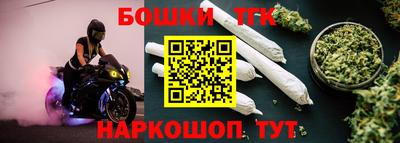 ПСИЛОЦИБИНОВЫЕ ГРИБЫ Пенза