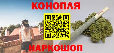 ПСИЛОЦИБИНОВЫЕ ГРИБЫ Пенза