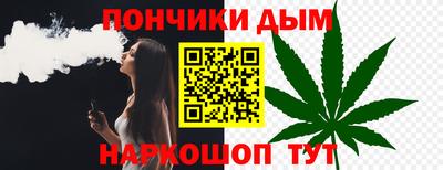 MDMA Premium VHQ Первоуральск