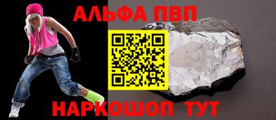 mix Партизанск