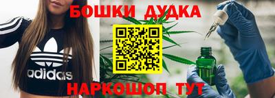 mix Партизанск