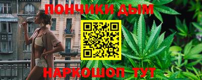 MDMA Premium VHQ Первоуральск