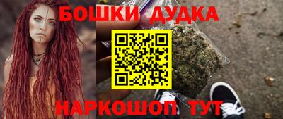 MDMA Premium VHQ Первоуральск