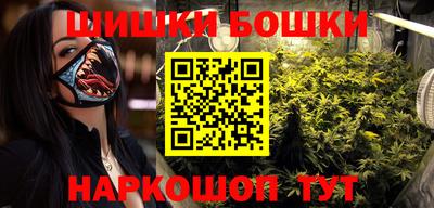 mix Партизанск