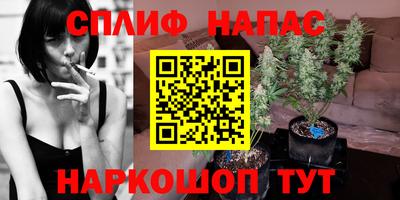 MDMA Premium VHQ Первоуральск