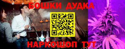 mix Партизанск