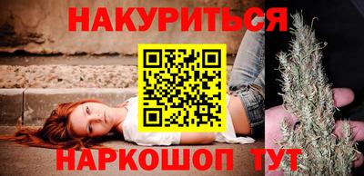 MDMA Premium VHQ Первоуральск
