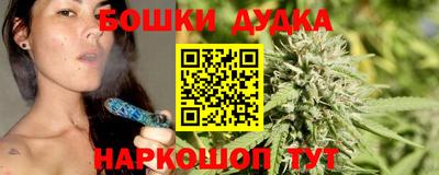 MDMA Premium VHQ Первоуральск