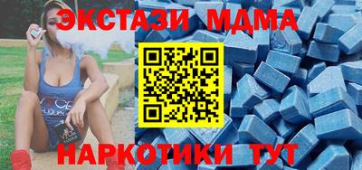 mix Партизанск