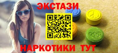 mix Партизанск