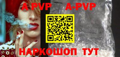 MDMA Premium VHQ Первоуральск