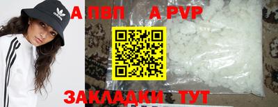 MDMA Premium VHQ Первоуральск