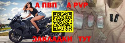 MDMA Premium VHQ Первоуральск