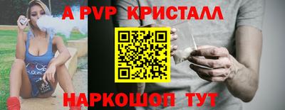 mix Партизанск