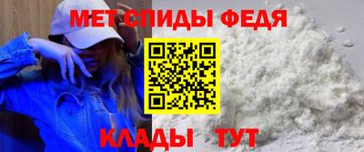 ПСИЛОЦИБИНОВЫЕ ГРИБЫ Пенза