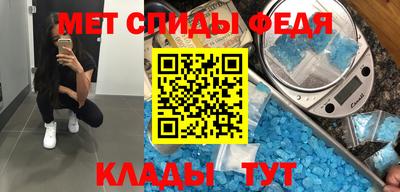 mix Партизанск