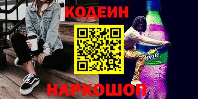 ПСИЛОЦИБИНОВЫЕ ГРИБЫ Пенза