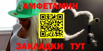 mix Партизанск