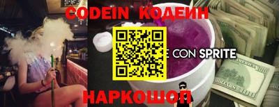 MDMA Premium VHQ Первоуральск