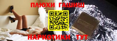 MDMA Premium VHQ Первоуральск