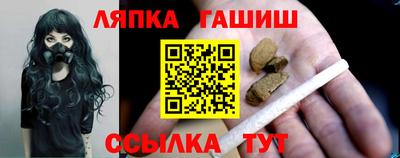 MDMA Premium VHQ Первоуральск