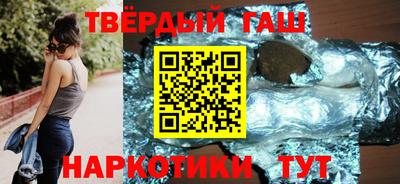 mix Партизанск