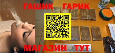 ПСИЛОЦИБИНОВЫЕ ГРИБЫ Пенза