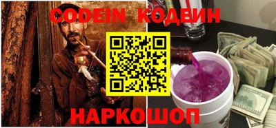 MDMA Premium VHQ Первоуральск