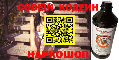 ПСИЛОЦИБИНОВЫЕ ГРИБЫ Пенза