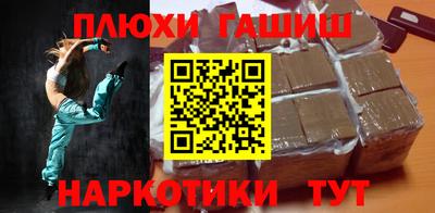 mix Партизанск