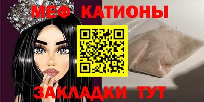 mix Партизанск