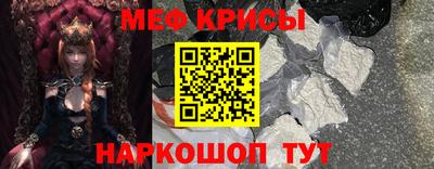 mix Партизанск