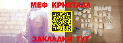ПСИЛОЦИБИНОВЫЕ ГРИБЫ Пенза