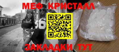 ПСИЛОЦИБИНОВЫЕ ГРИБЫ Пенза