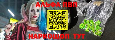 ПСИЛОЦИБИНОВЫЕ ГРИБЫ Пенза