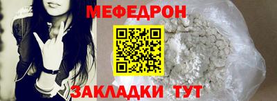 ПСИЛОЦИБИНОВЫЕ ГРИБЫ Пенза