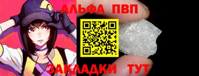 ПСИЛОЦИБИНОВЫЕ ГРИБЫ Пенза